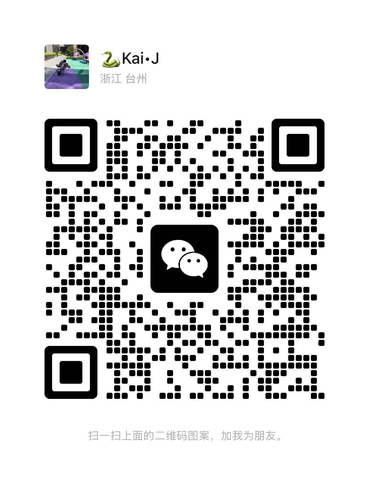 8613858623129